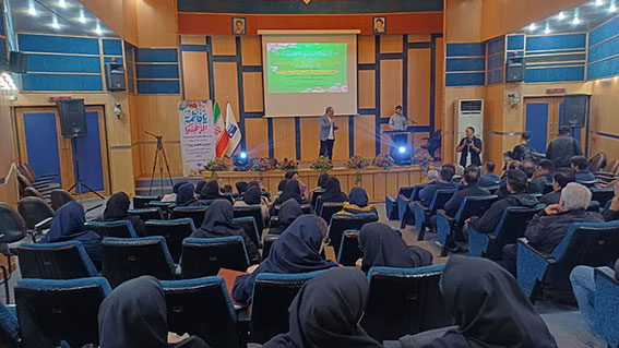 تجلی مهر فاطمی در آیین بزرگداشت مقام زن در شرکت آب منطقه‌ای البرز