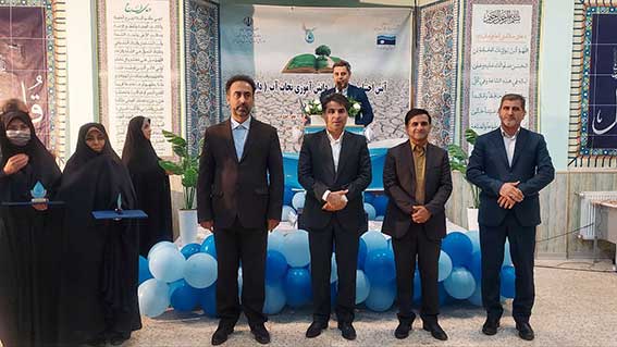 نجات آب بدون مشارکت مردم ممکن نیست