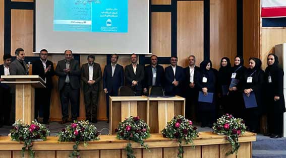 دوازدهمین گردهمایی متولیان و مسئولان تحقیقات بخش آب کشور برگزار شد